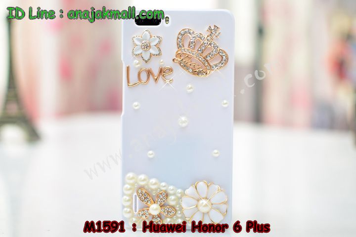 เคส Huawei honor 6 plus,เคสหนัง Huawei honor 6 plus,เคสไดอารี่ Huawei honor 6 plus,เคสพิมพ์ลาย Huawei honor 6 plus,เคสฝาพับ Huawei honor 6 plus,เคสหนังประดับ Huawei honor 6 plus,เคสแข็งประดับ Huawei honor 6 plus,เคสสกรีนลาย Huawei honor 6 plus,เคสยางใส Huawei honor 6 plus,เคสโชว์เบอร์หัวเหว่ย honor 6 plus,เคสอลูมิเนียม Huawei honor 6 plus,เคสซิลิโคน Huawei honor 6 plus,เคสยางฝาพับหั่วเว่ย honor 6 plus,เคสประดับ Huawei honor 6 plus,เคสปั้มเปอร์ Huawei honor 6 plus,เคสตกแต่งเพชร Huawei honor 6 plus